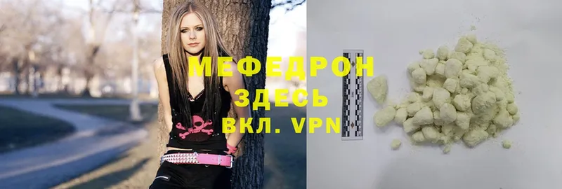 OMG маркетплейс  Нолинск  Меф VHQ 